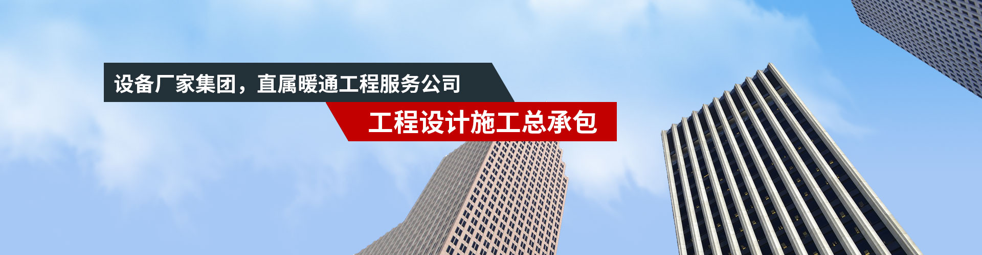 走进Vsport