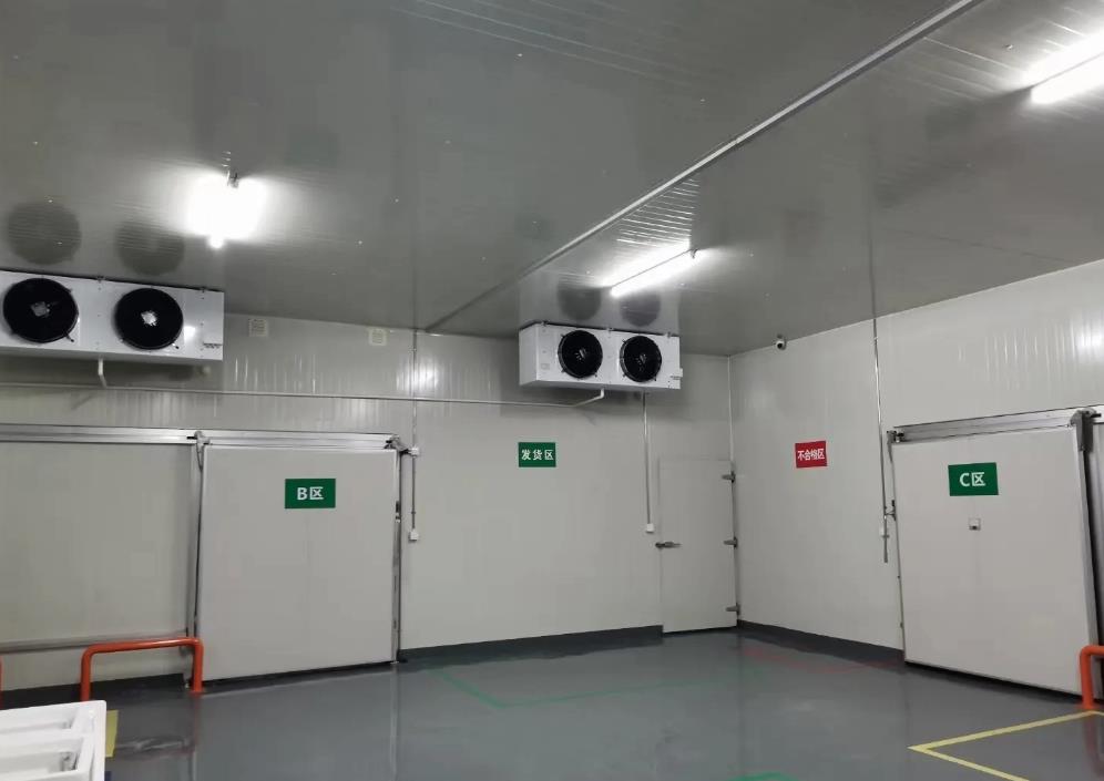 医药冷库GSP其他要求